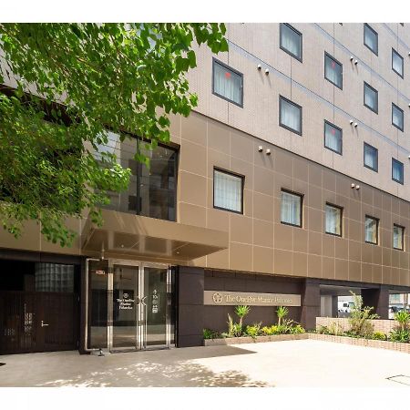 Hotel The Onefive Marine Fukuoka Fukuoka  Zewnętrze zdjęcie